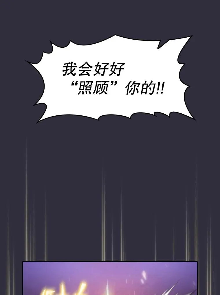 162.总裁代理13
