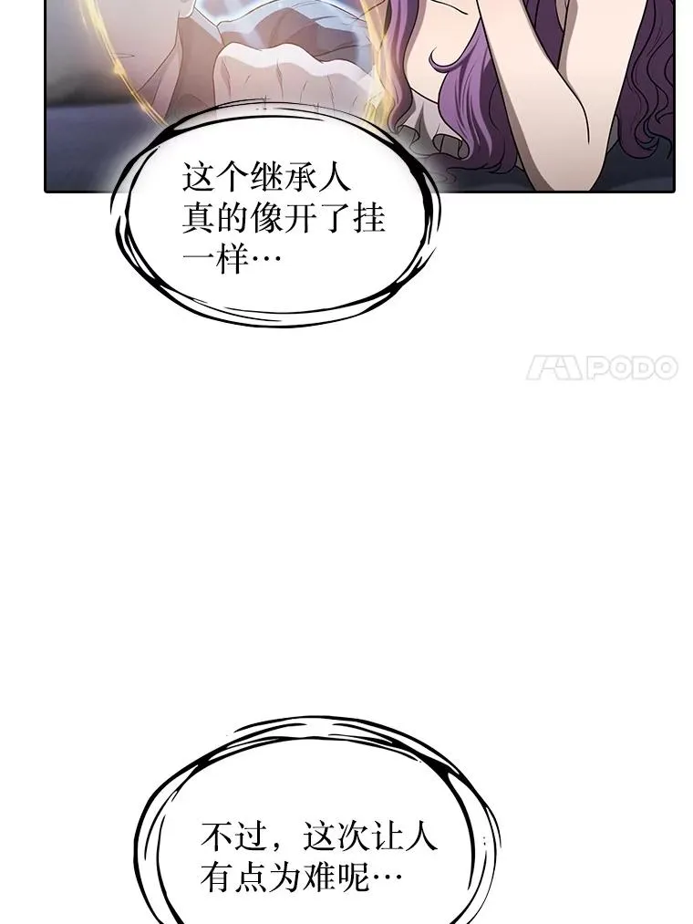 150.异常安静110