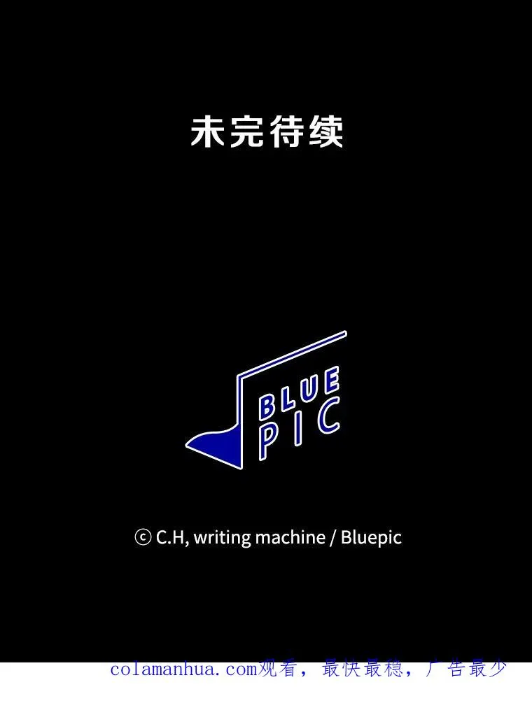49.团队合作（1）97