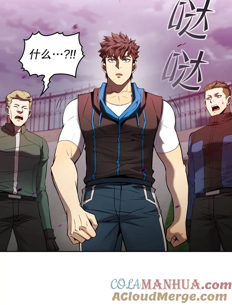 122.“自投罗网”12