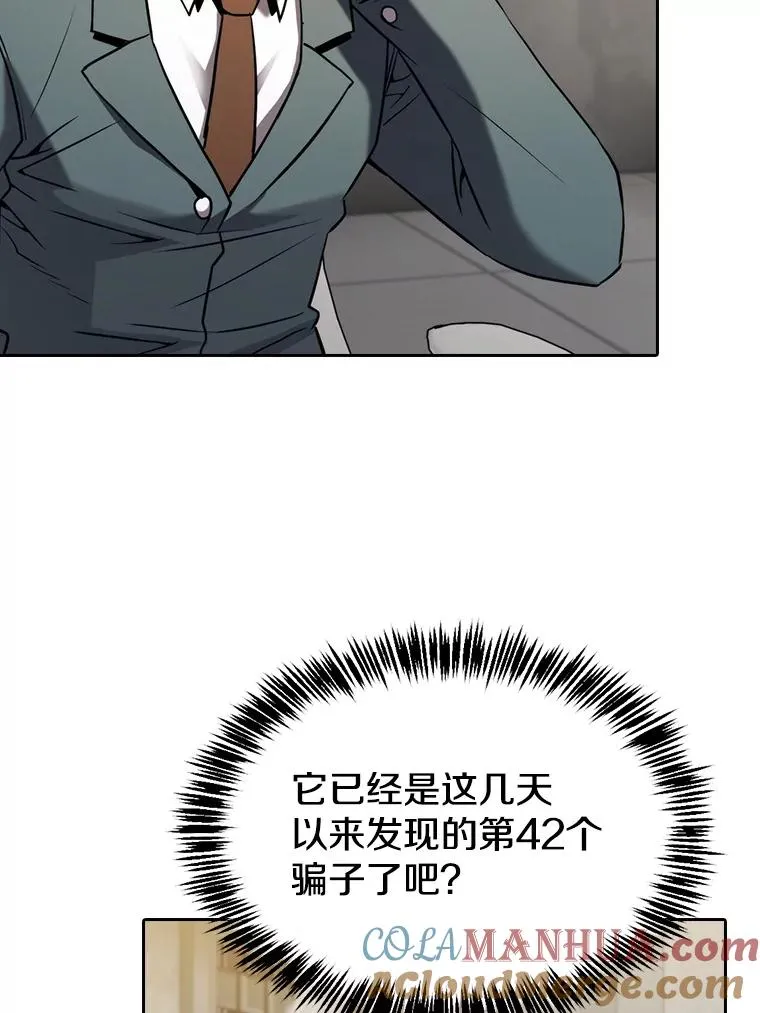 127.提议72