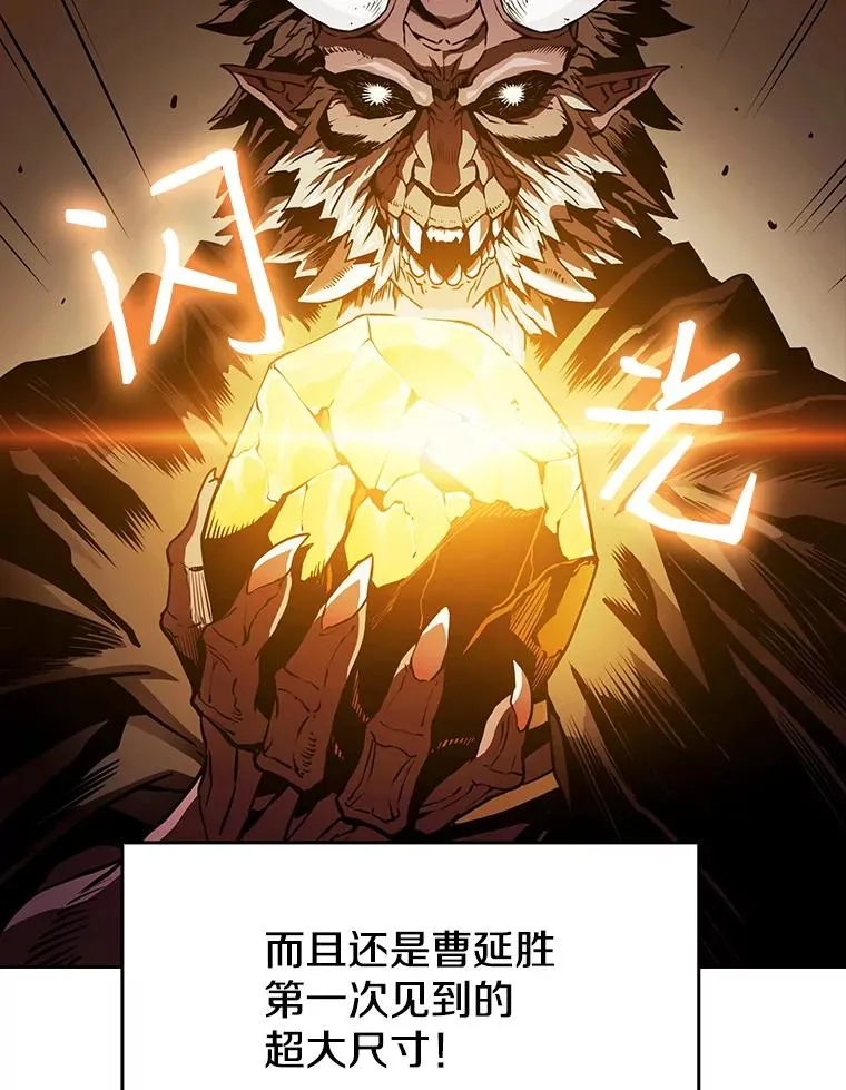 12.巴里高斯11