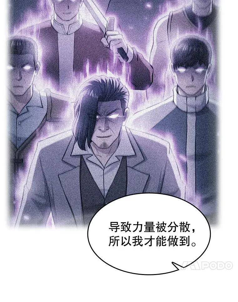 162.总裁代理42