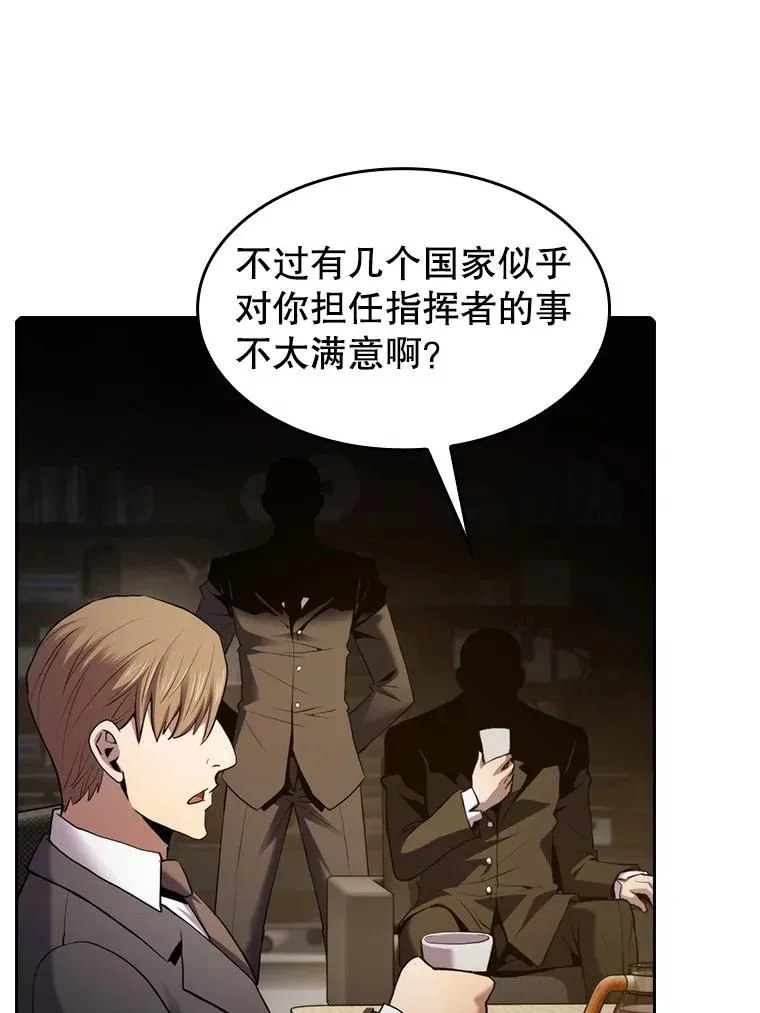 106.深渊传送门83