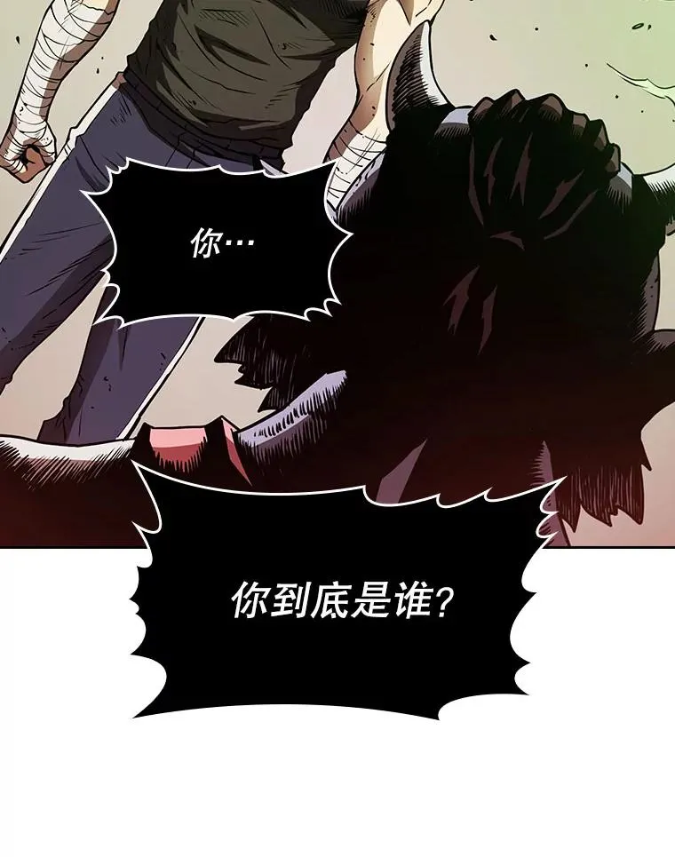 8.血和混战的统治者91