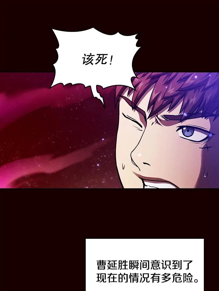 14.决斗242
