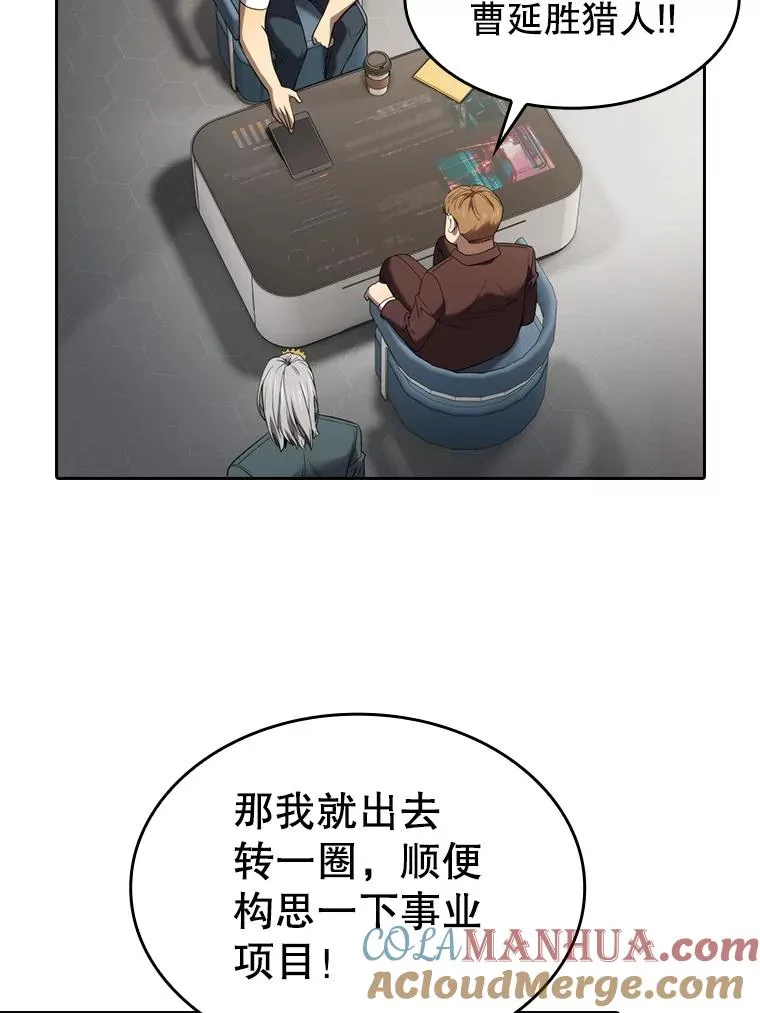 127.提议32