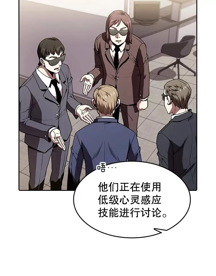 35.生还者测试82