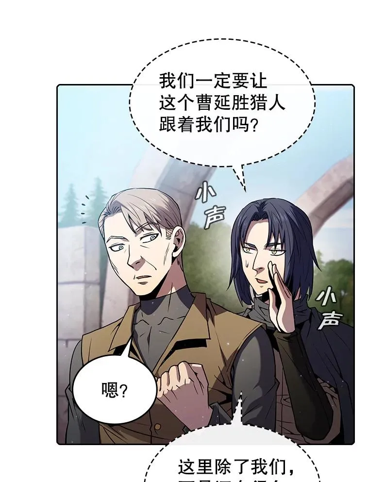 70.考验11