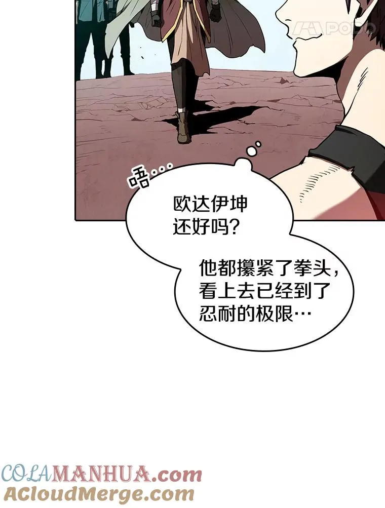 34.回归60