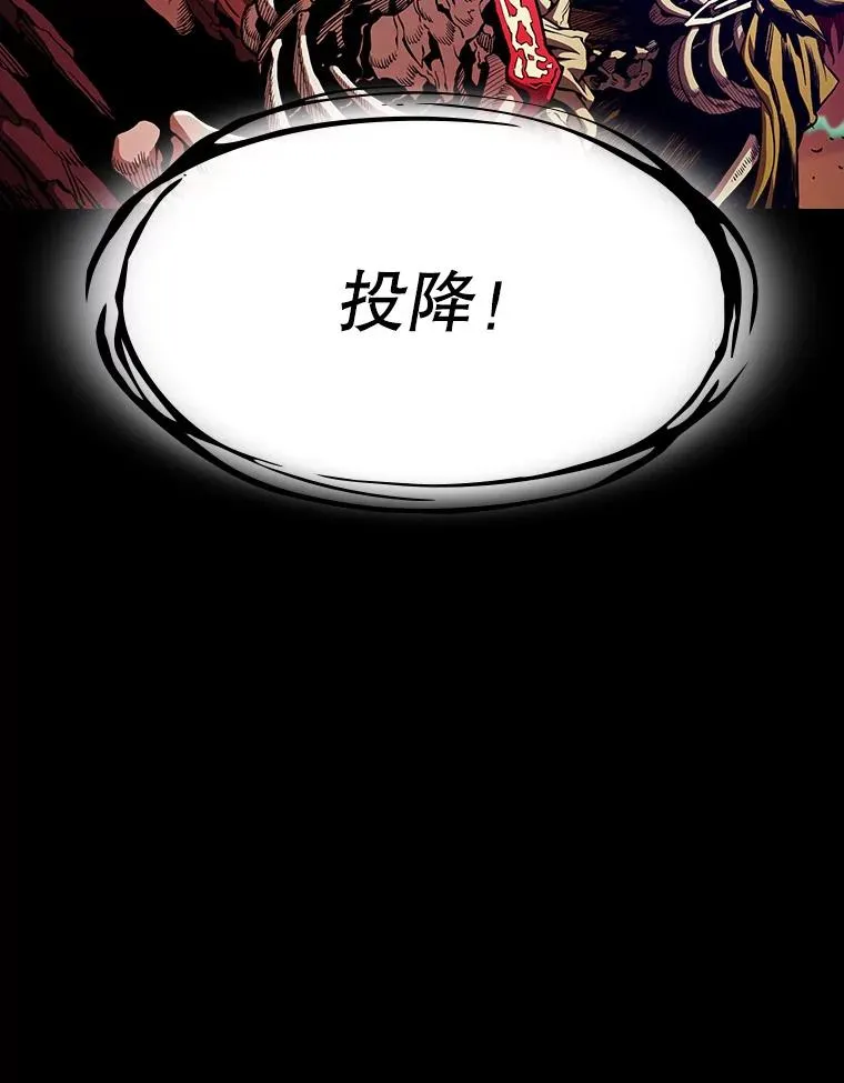 27.对战圣座222