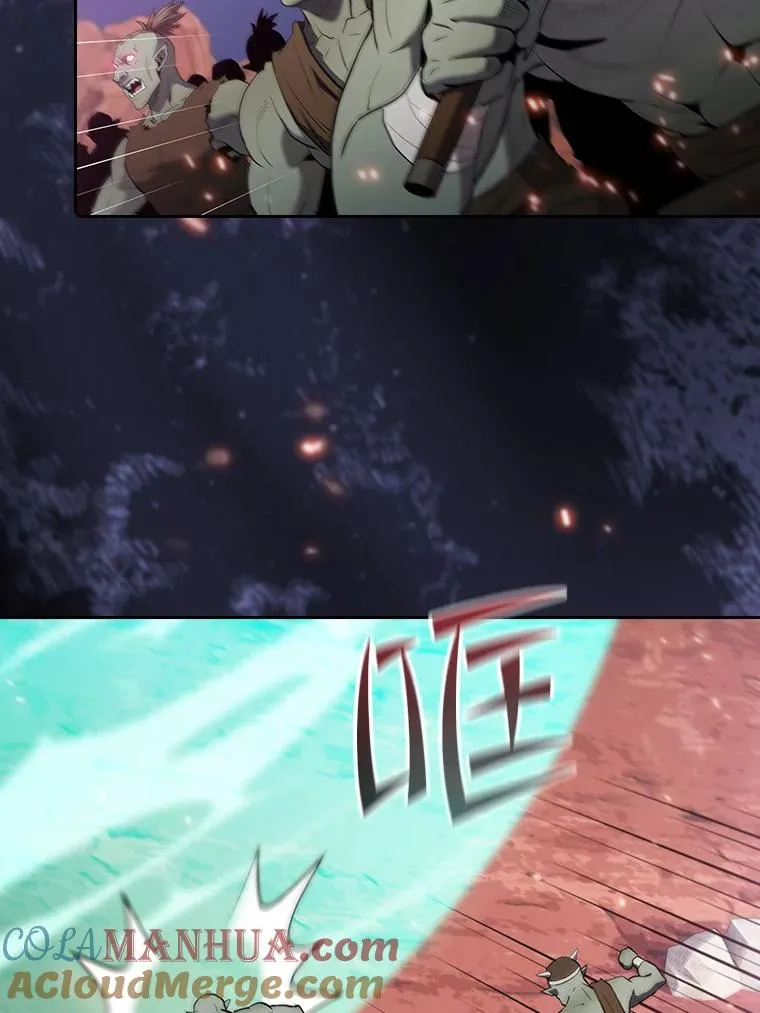 112.半兽人总攻32