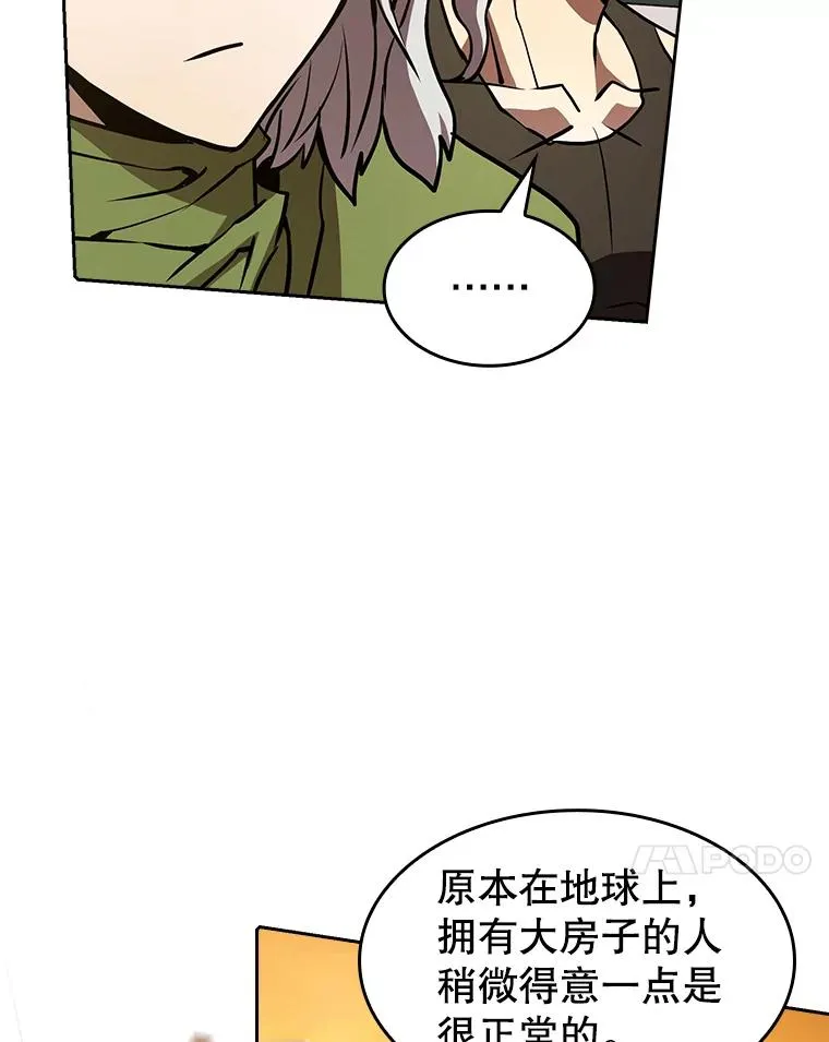 36.报恩70
