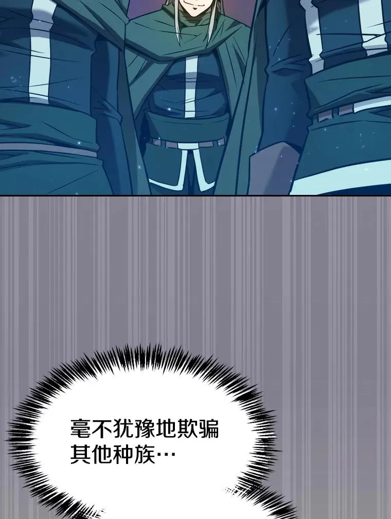 128.提议（2）89