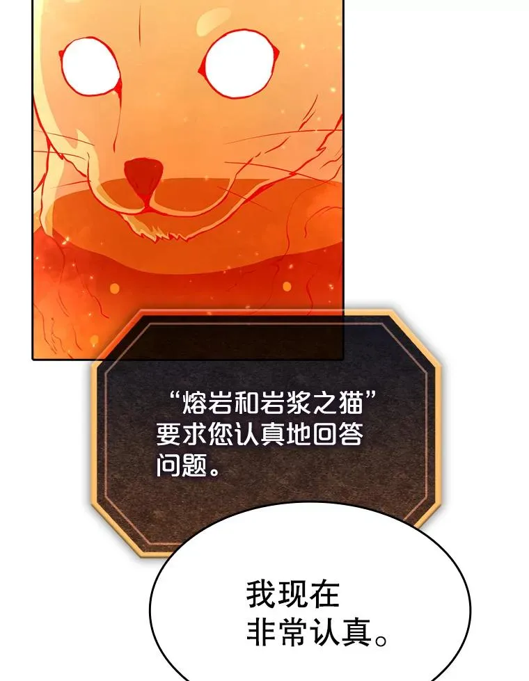 22.觉醒55