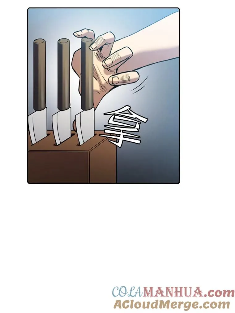 74.猎人乔治餐厅44
