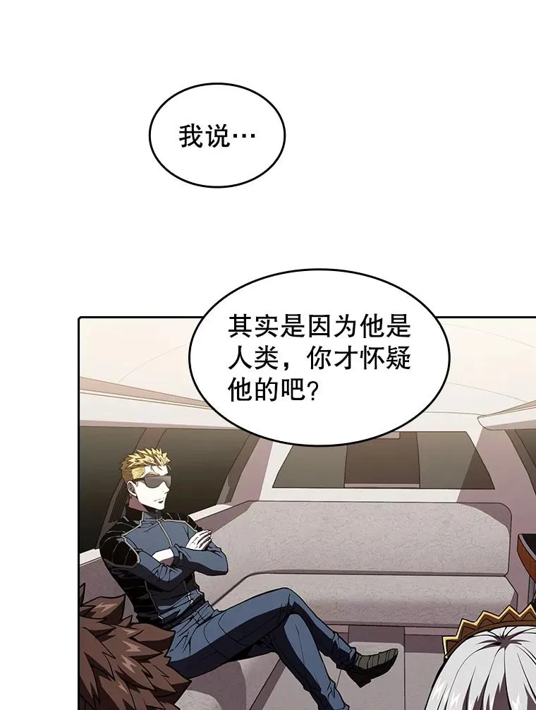 36.报恩38