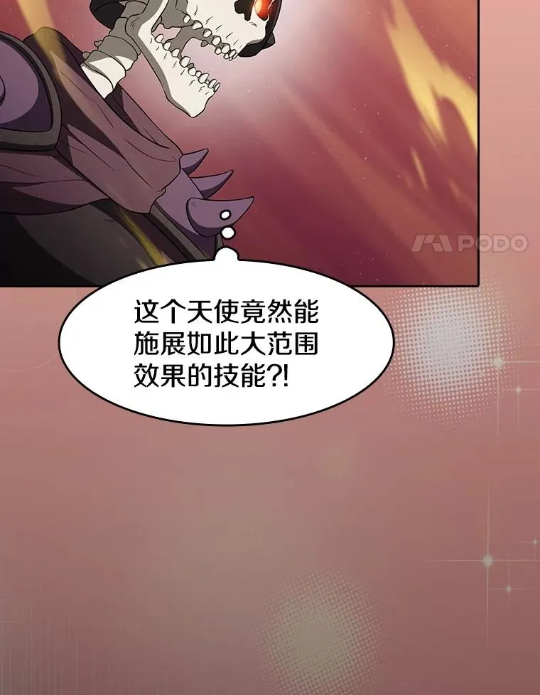 144.轻松击退敌军50