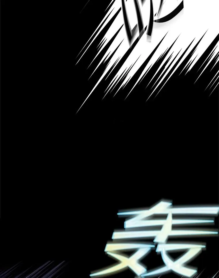 59.交锋98