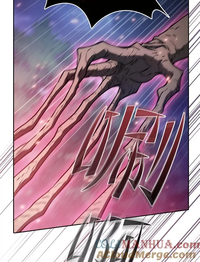 130.食人树68
