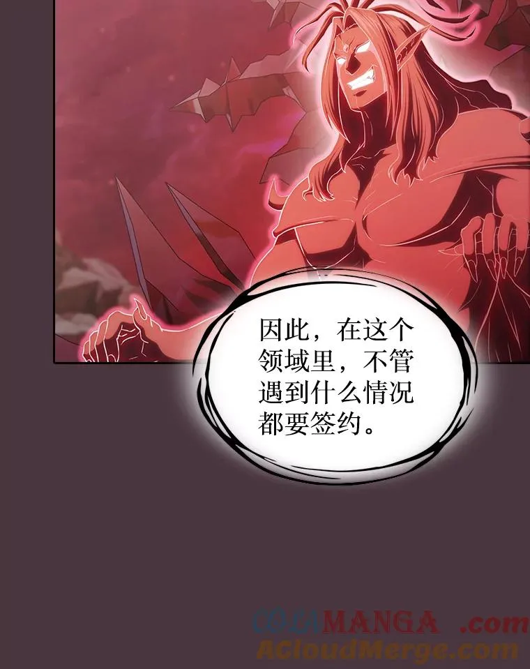 137.联合32