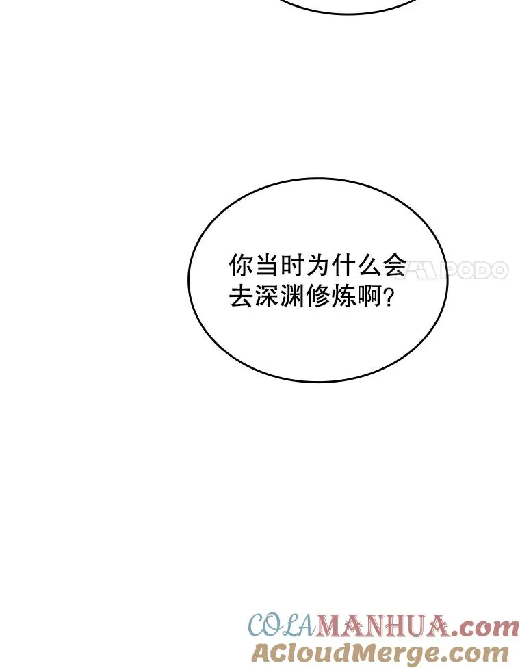 39.内部世界64