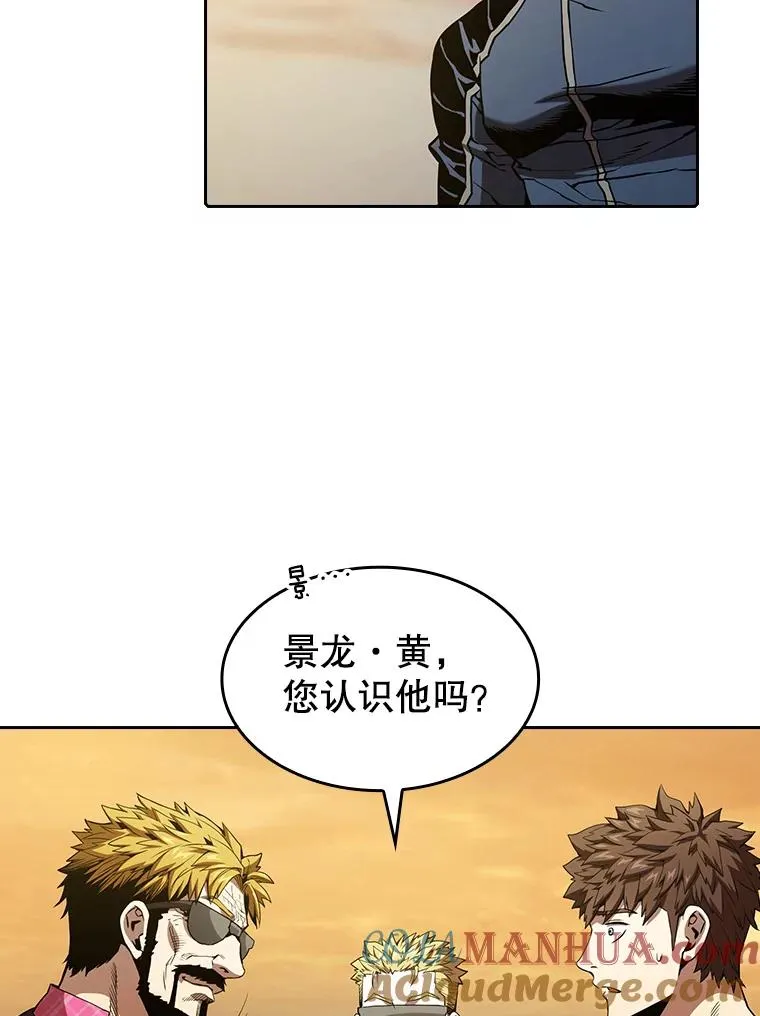 37.故友重逢（1）8