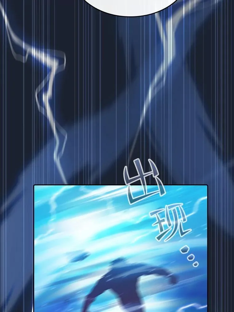 93.阮宝的邀请6