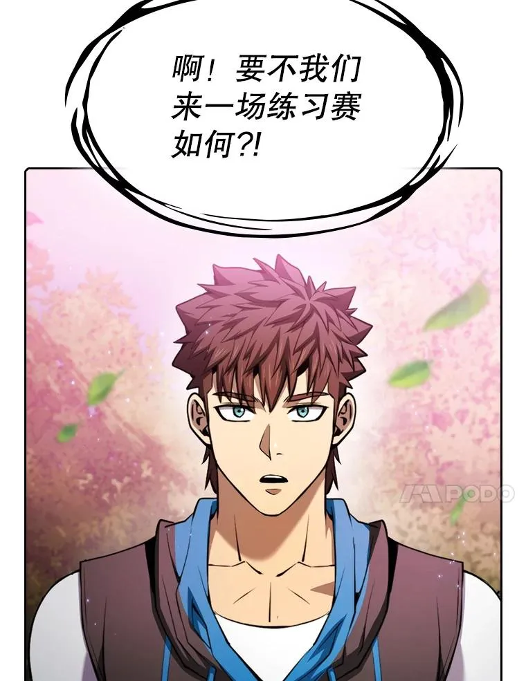 102.悬赏通缉99