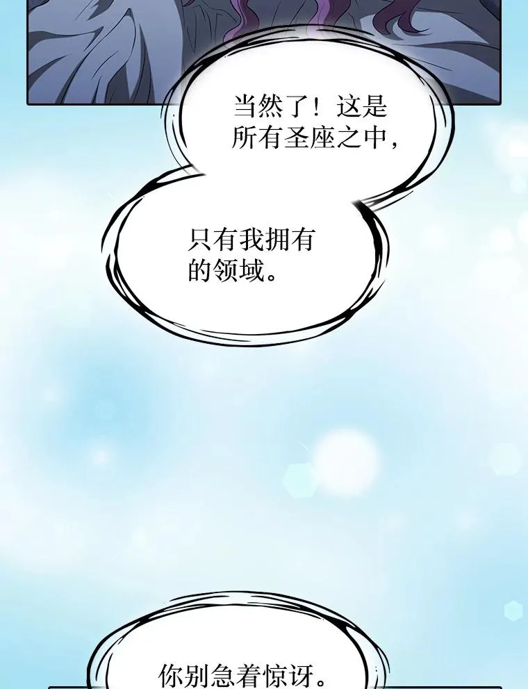151.连败114