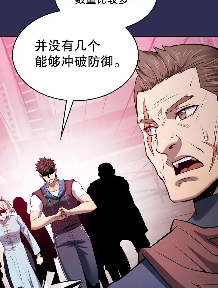 107.静观其变85