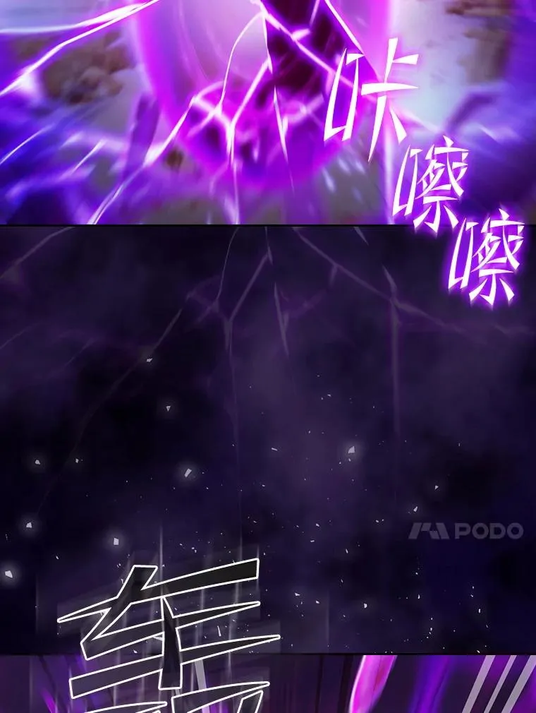 160.轮番上阵42