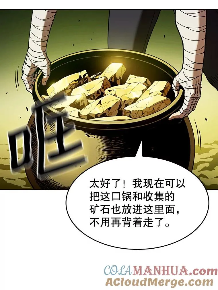 19.重逢36