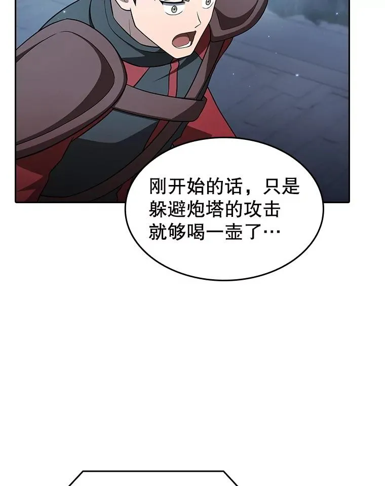 150.异常安静15