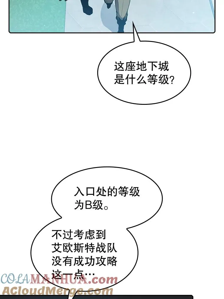 67.实战68