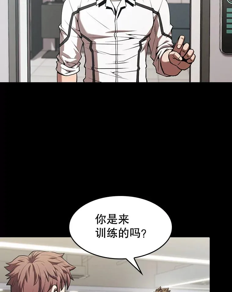 52.探黑市39