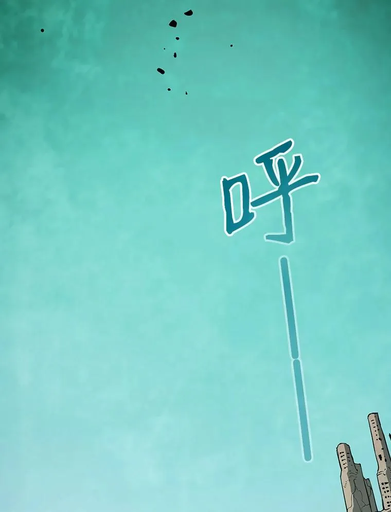 30.地下城258