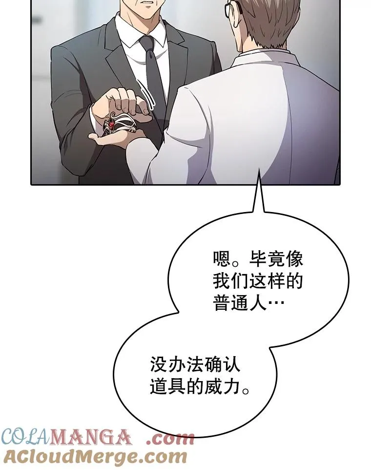133.寒城能源公司合约8