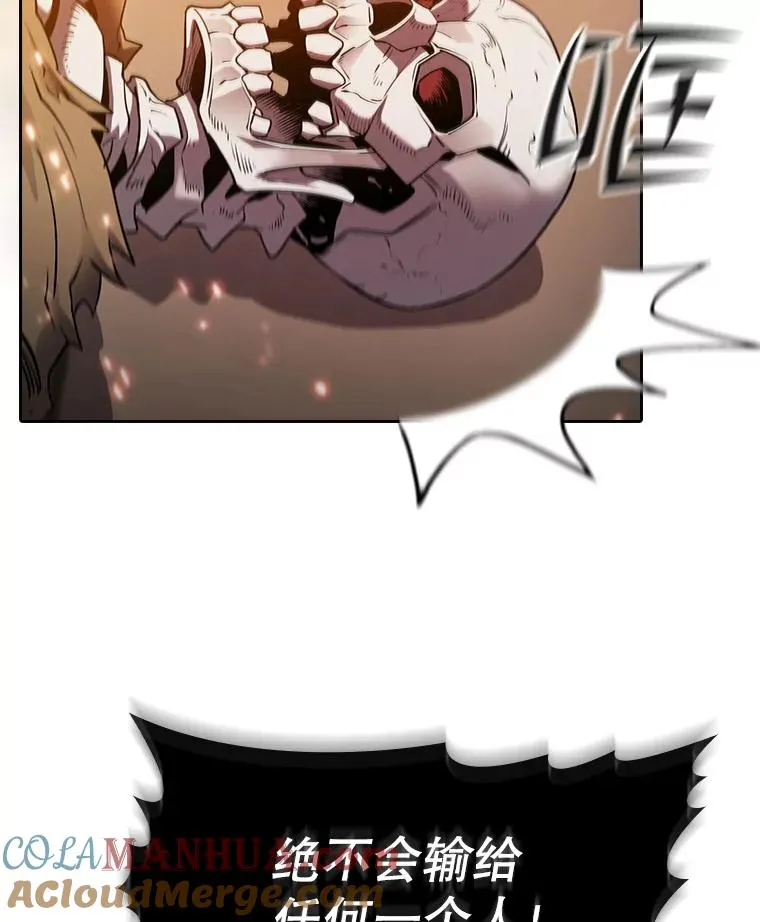119.营救F国总统（2）100