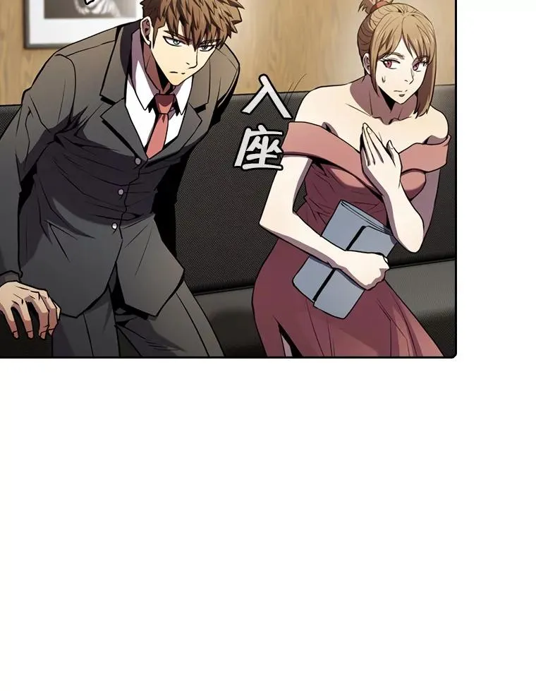 79.艾��克斯·帕克的提议41
