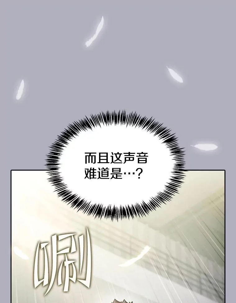 152.寻宝游戏26