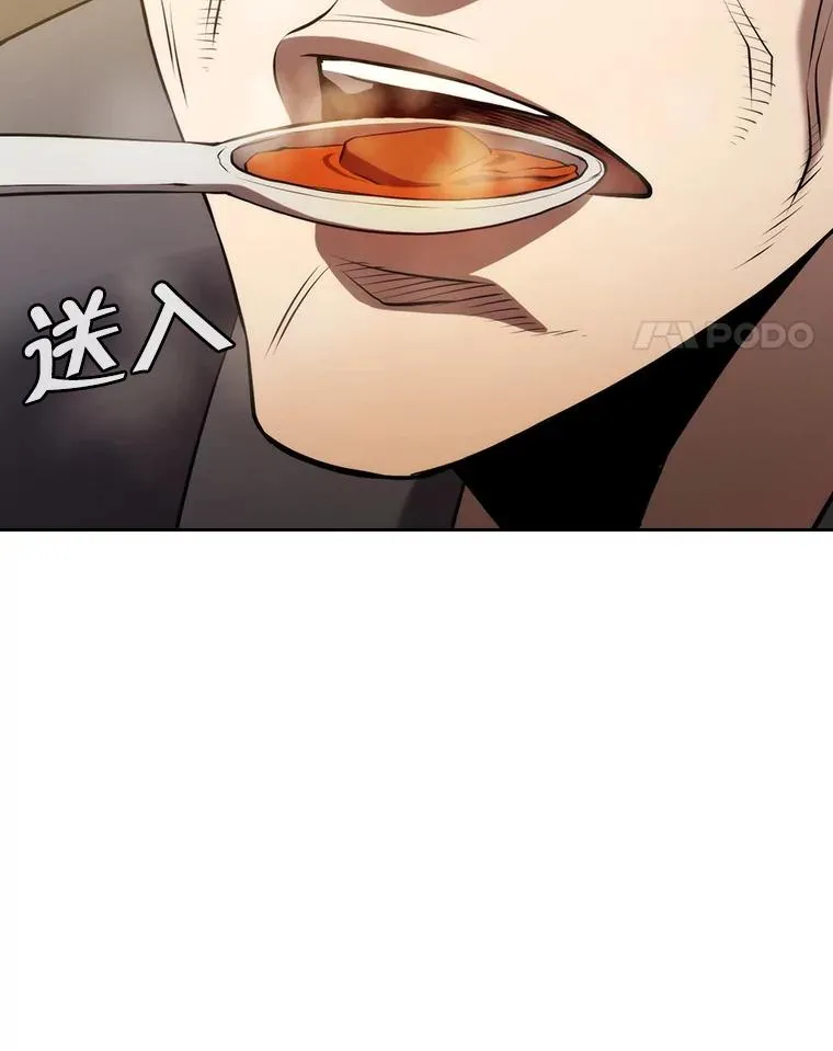 115.董事晚宴餐食66