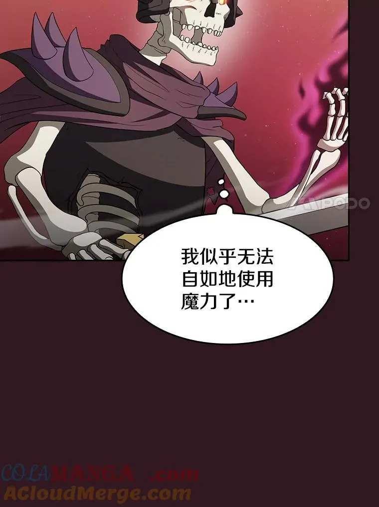 144.轻松击退敌军40