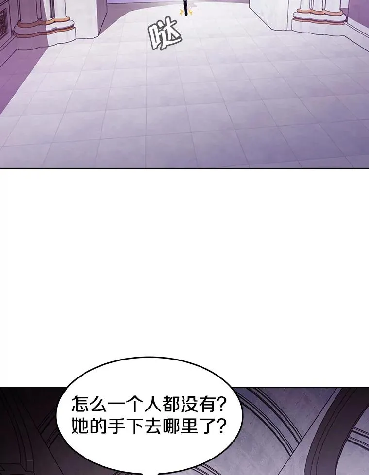 56.结盟35