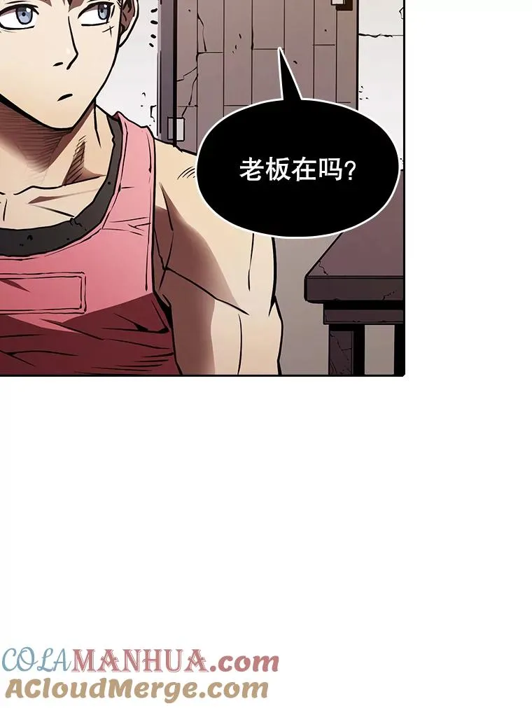 11.技能292