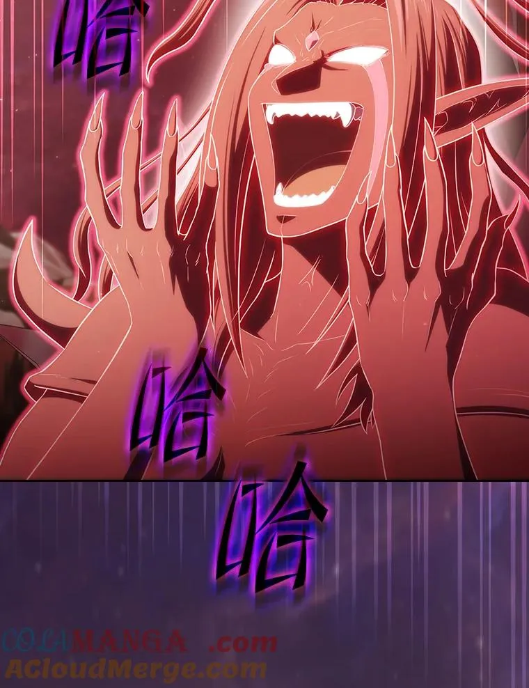 137.联合44