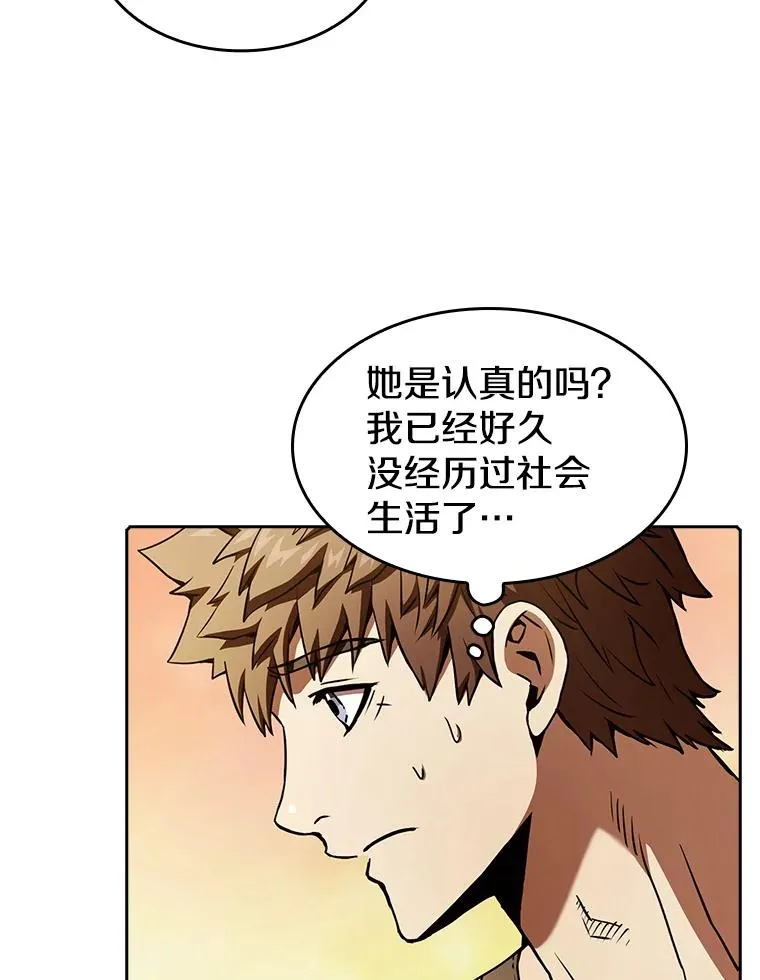 21.同盟94