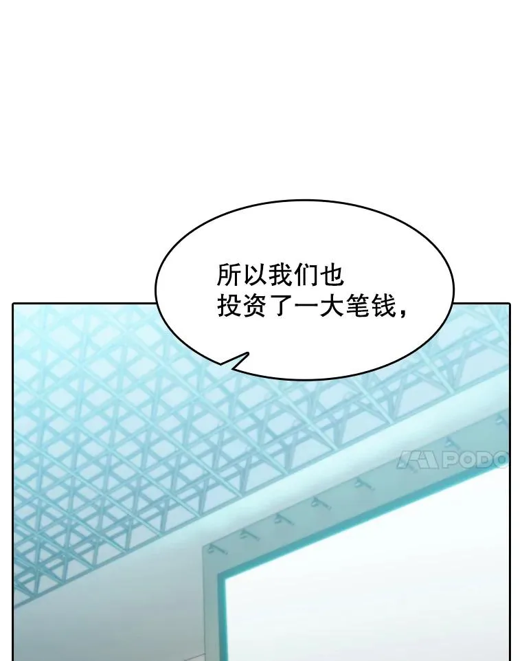 146.SSL战队17