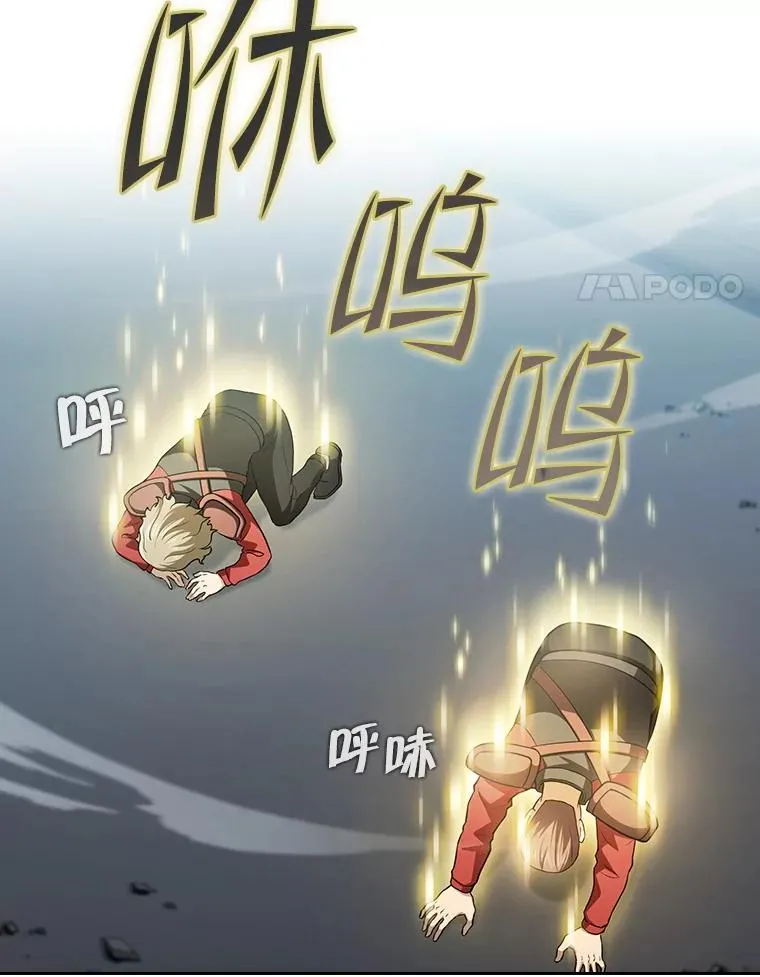 150.异常安静3