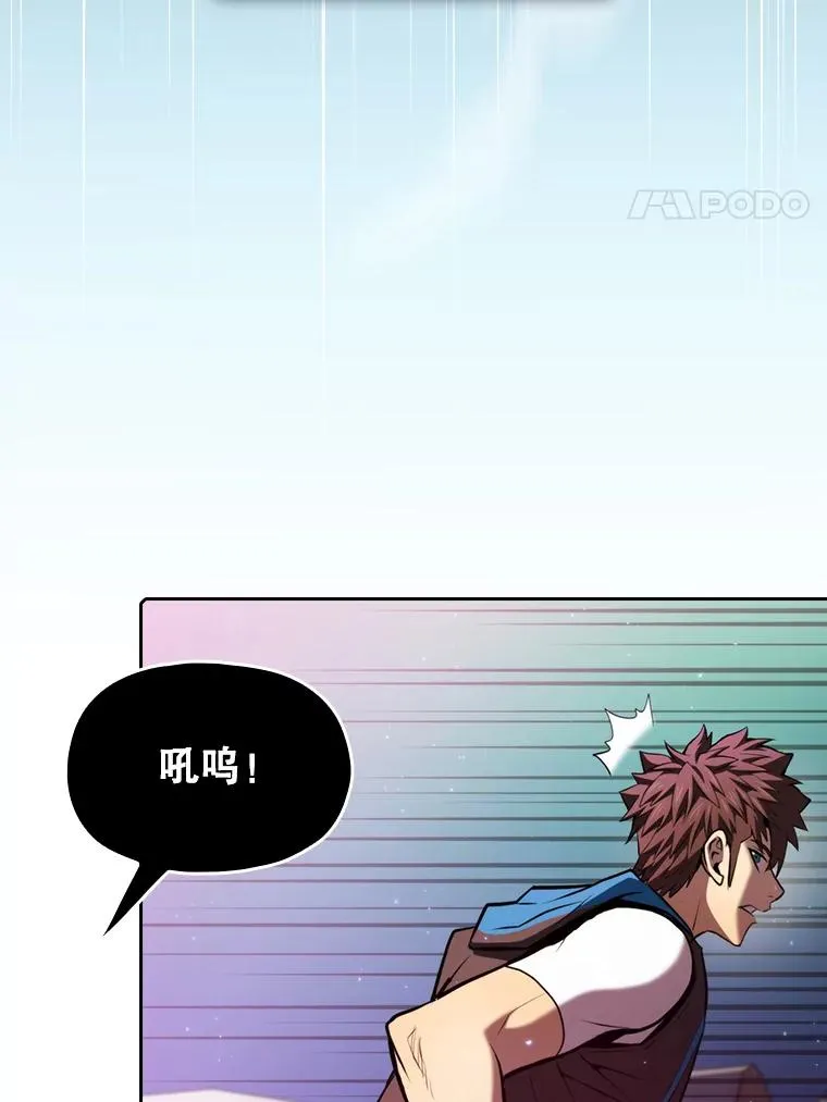 103.练习赛（1）57